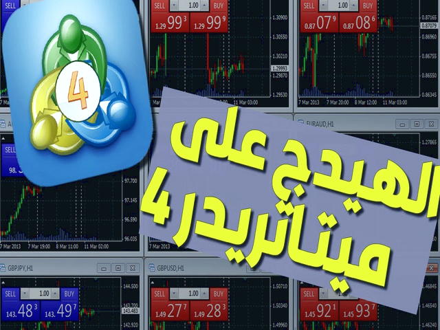 نقش قیمت نفت در بازار ایران